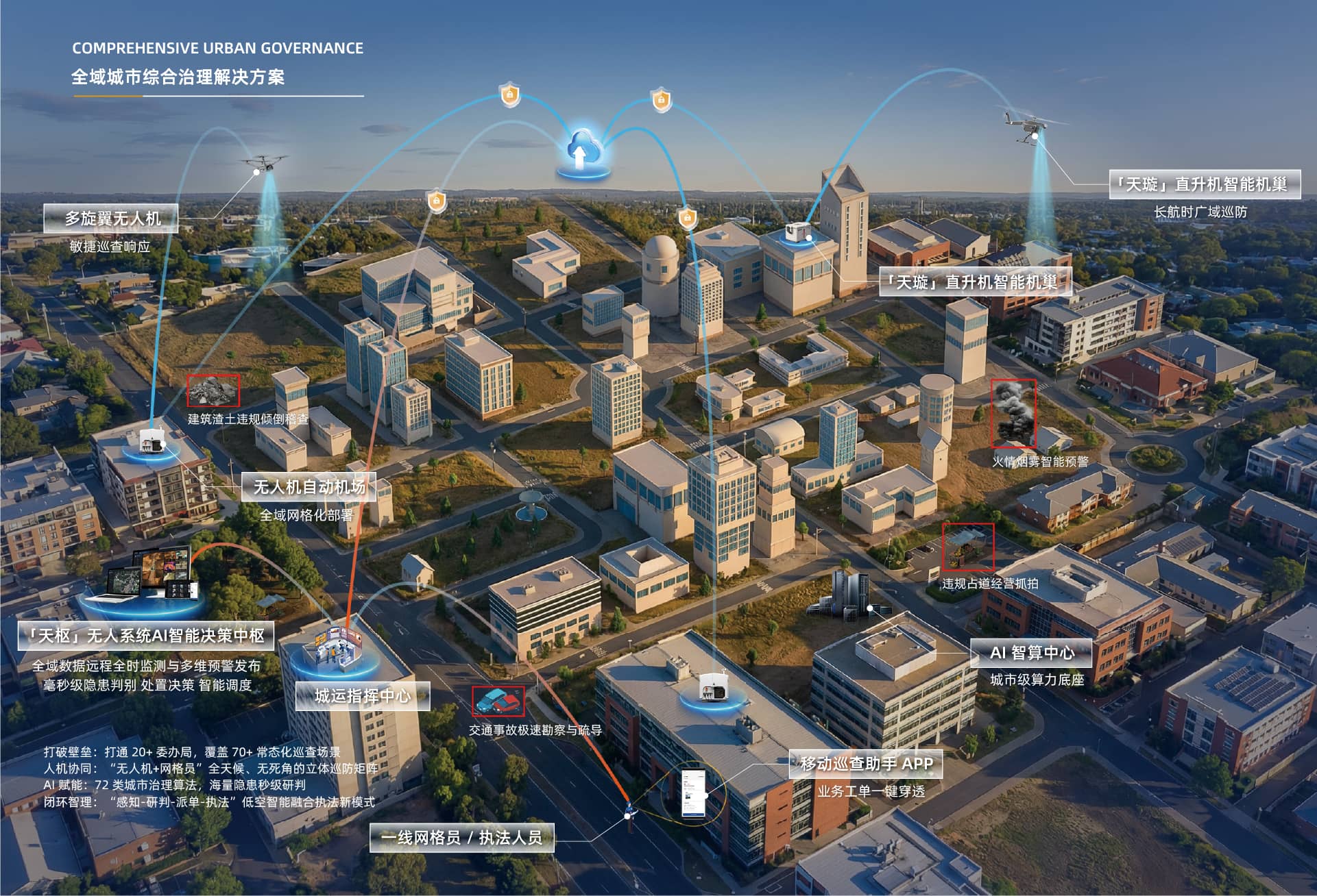 画板 1 副本 21-100(1).jpg