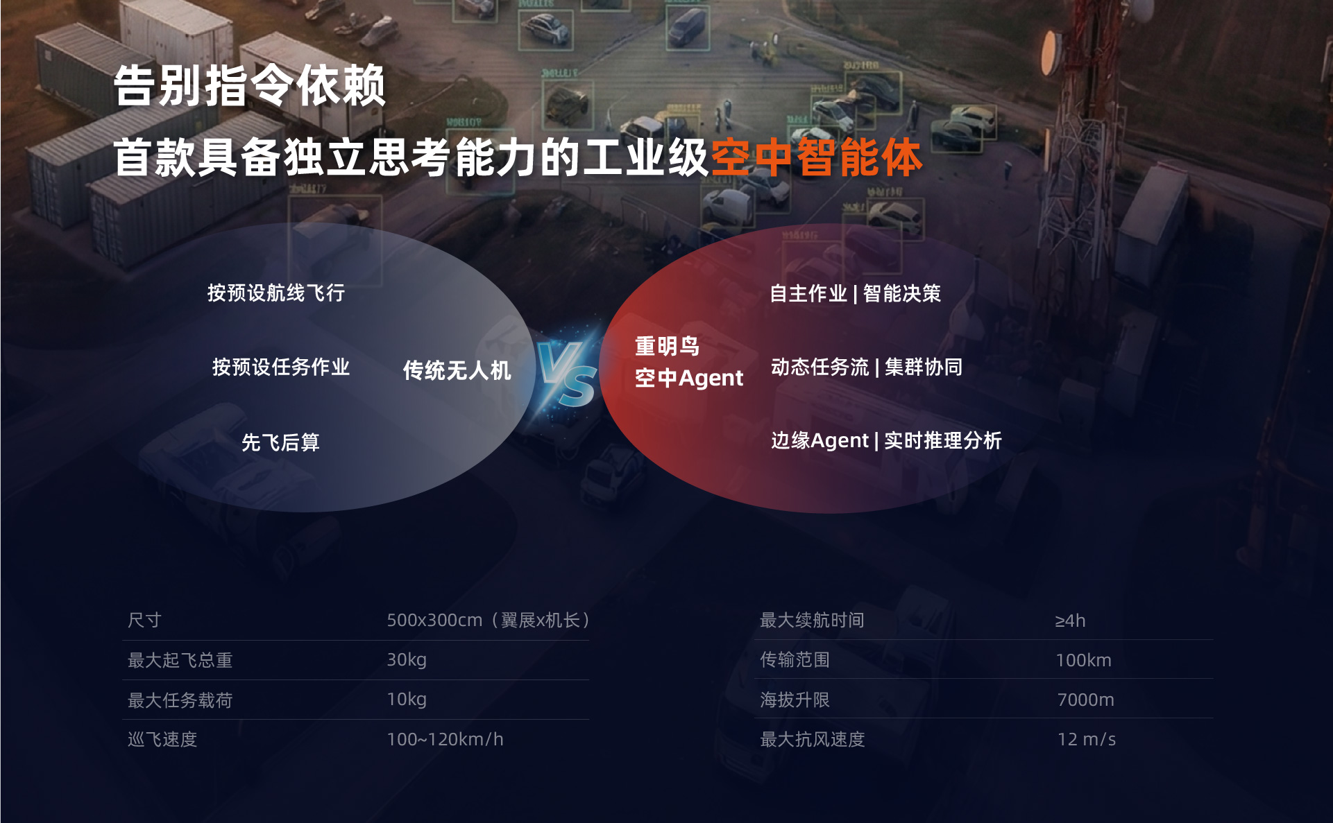 画板 1 副本 5-80.jpg