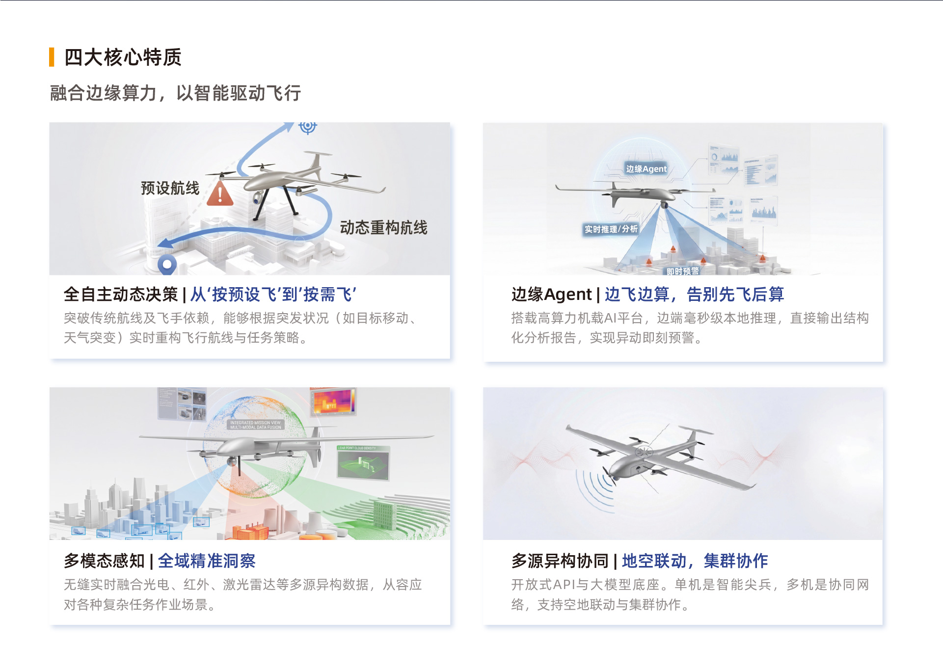 画板 1 副本 6-80.jpg