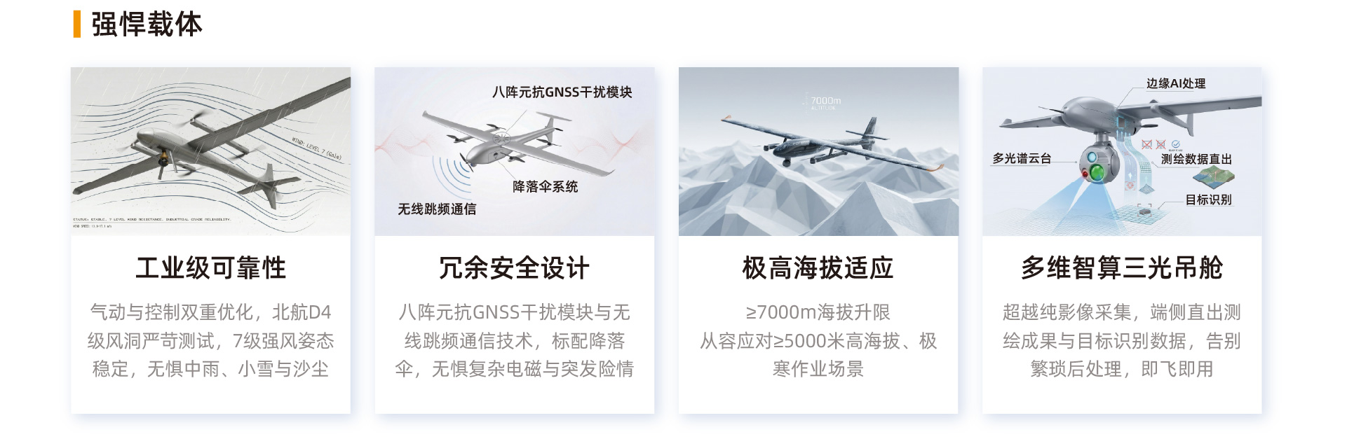 画板 1 副本 11-80.jpg