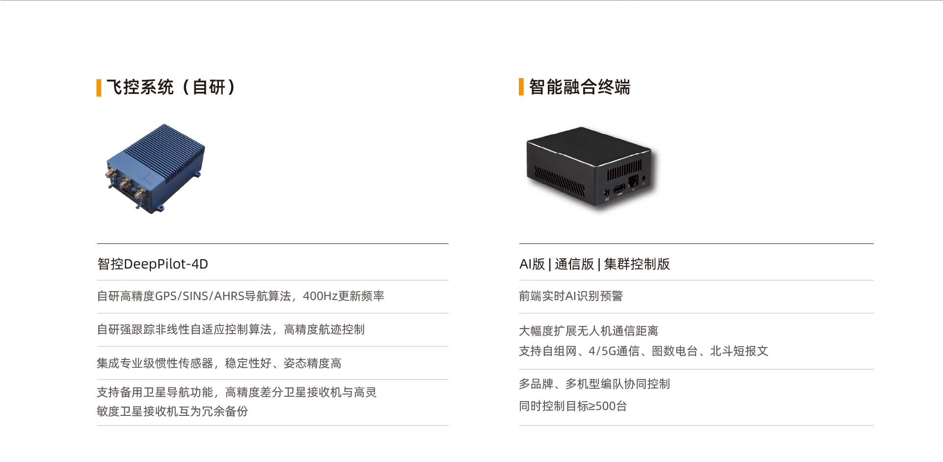 画板 1 副本 14-80.jpg