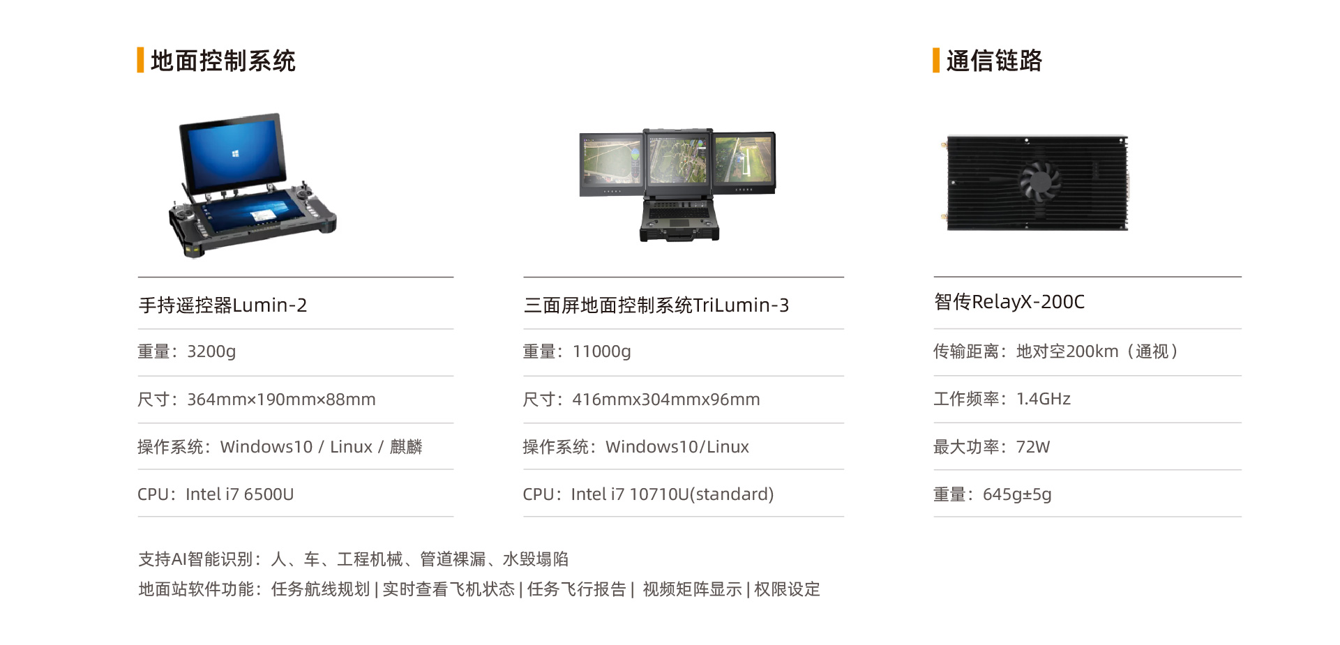 画板 1 副本 16-80.jpg