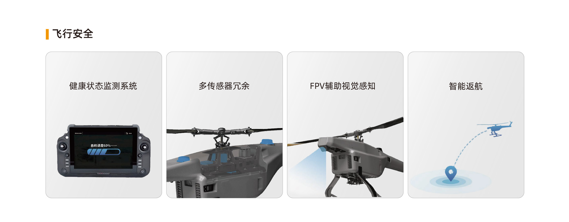 画板 1 副本 14-80.jpg