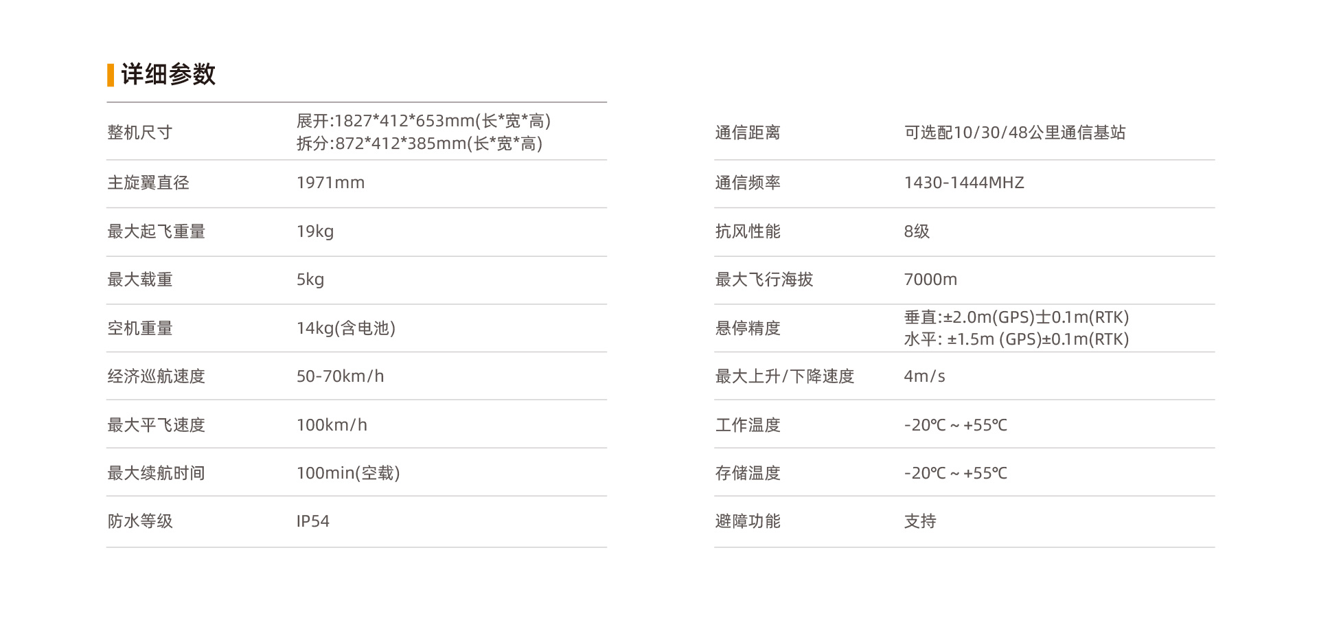 画板 36 副本-80.jpg