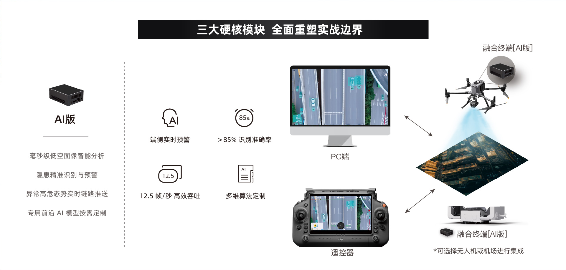 画板 1 副本 16-801.jpg
