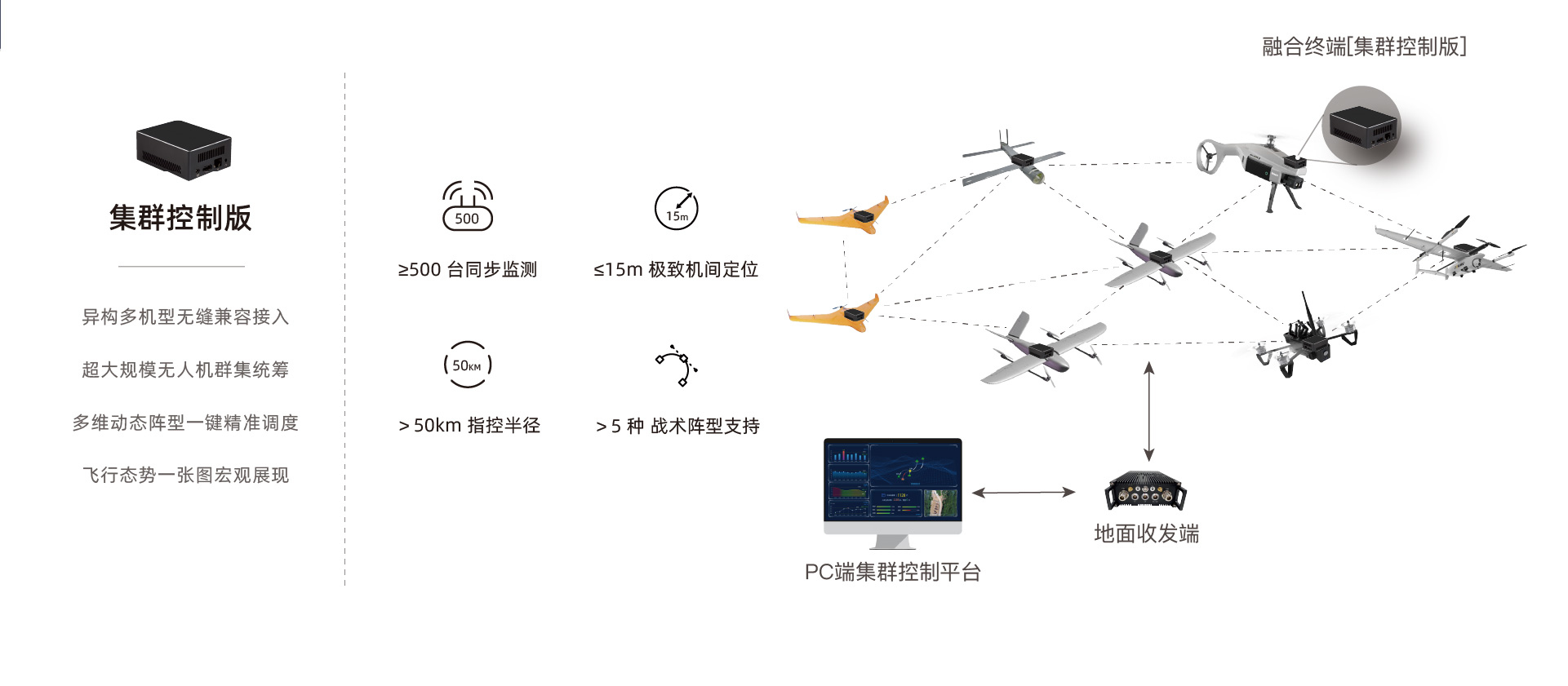 画板 1 副本 23-801.jpg