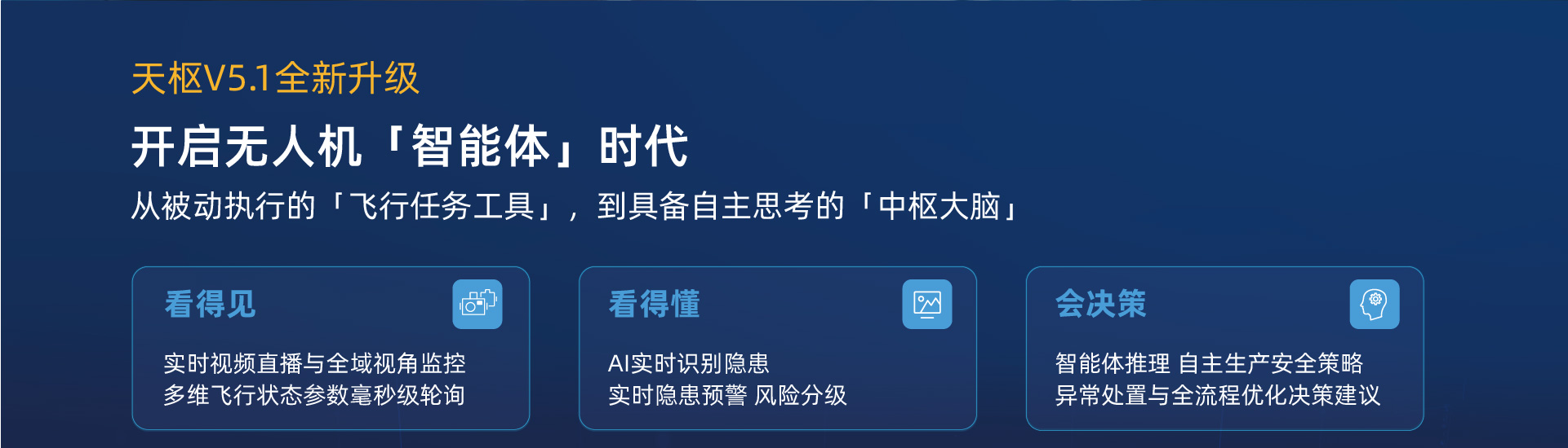 画板 1 副本 7-801.jpg