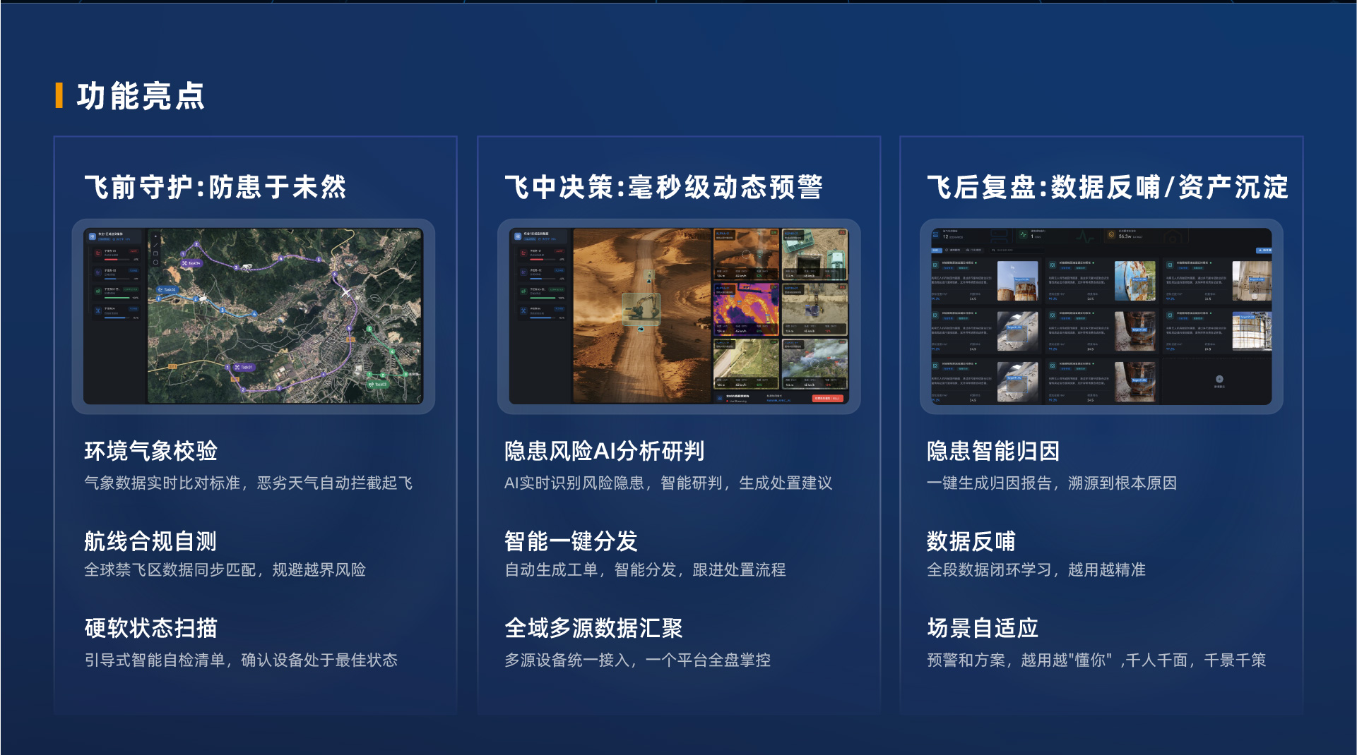 画板 1 副本 9-801.jpg