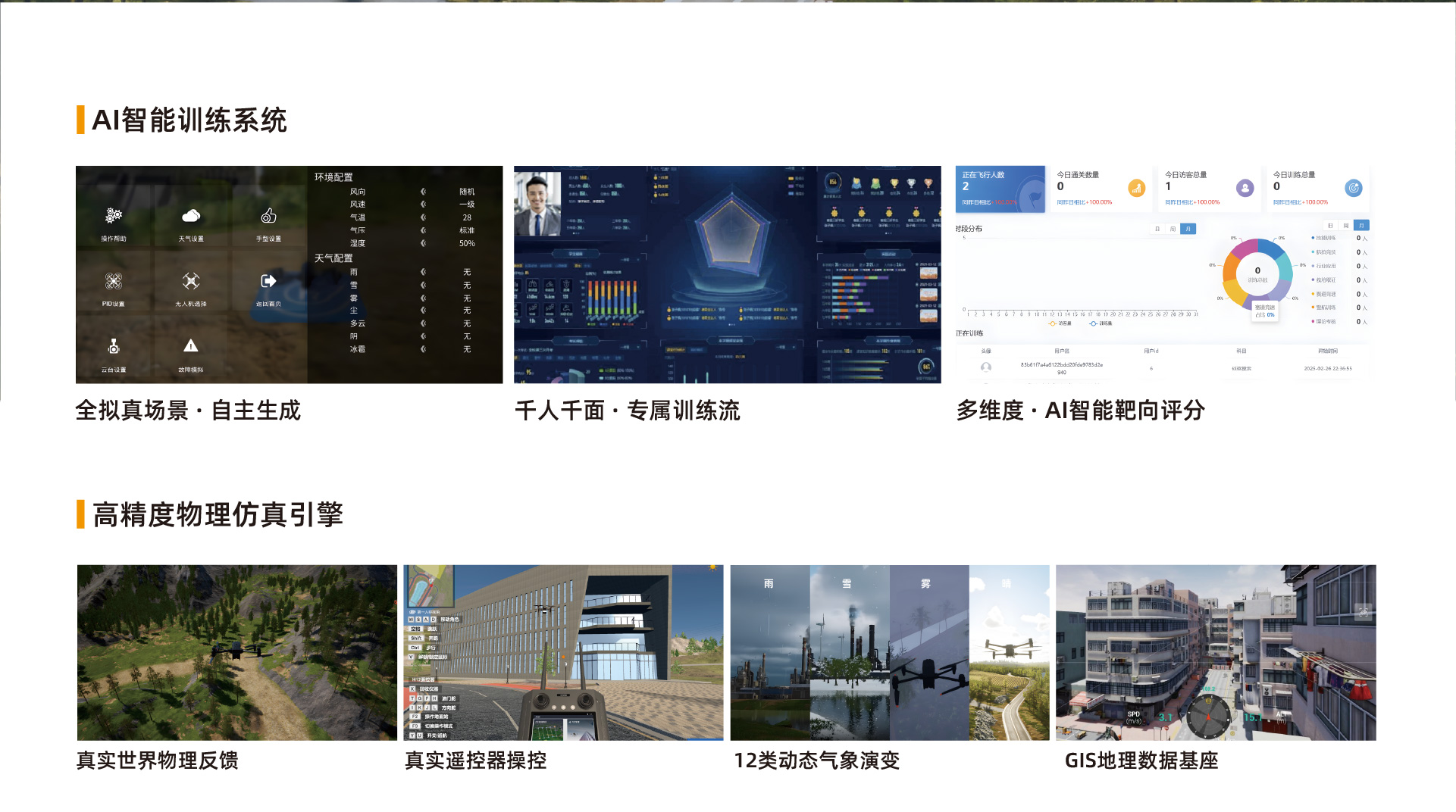 画板 1 副本 19-801.jpg