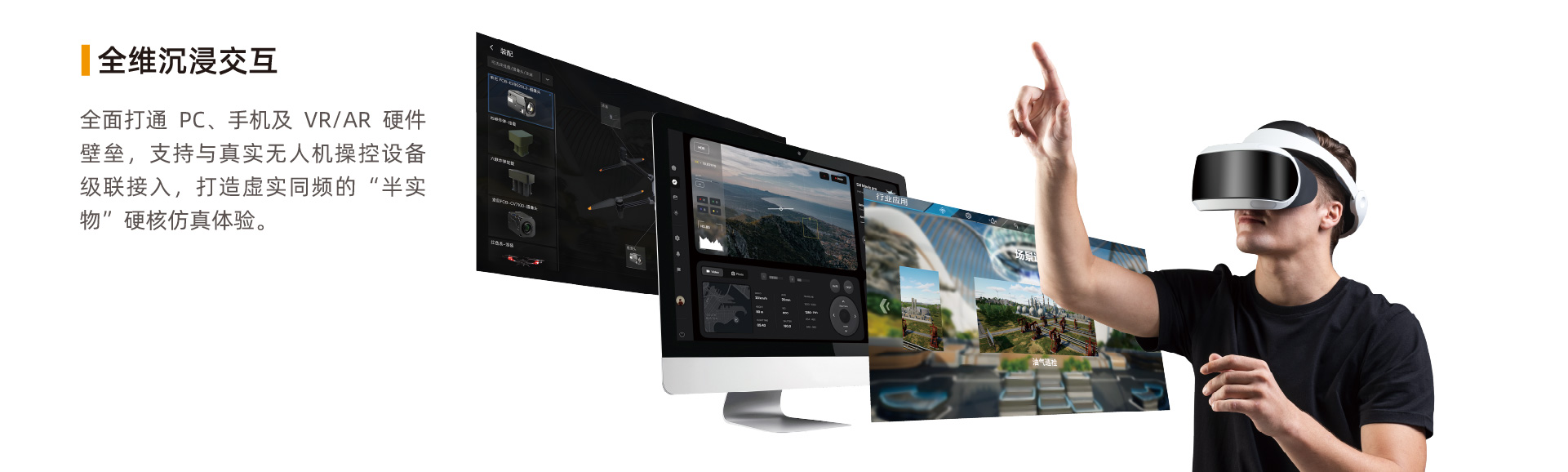 画板 1 副本 20-801.jpg