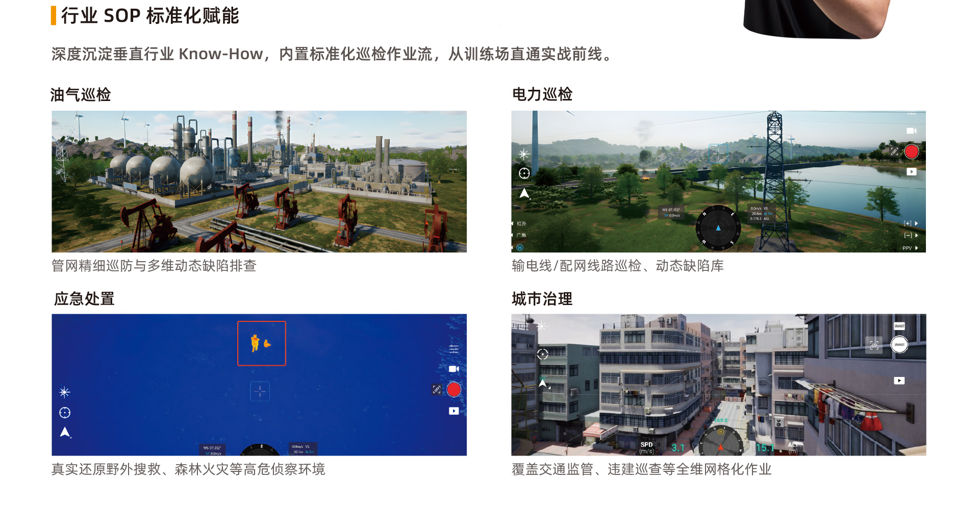 画板 1 副本 21-801.jpg