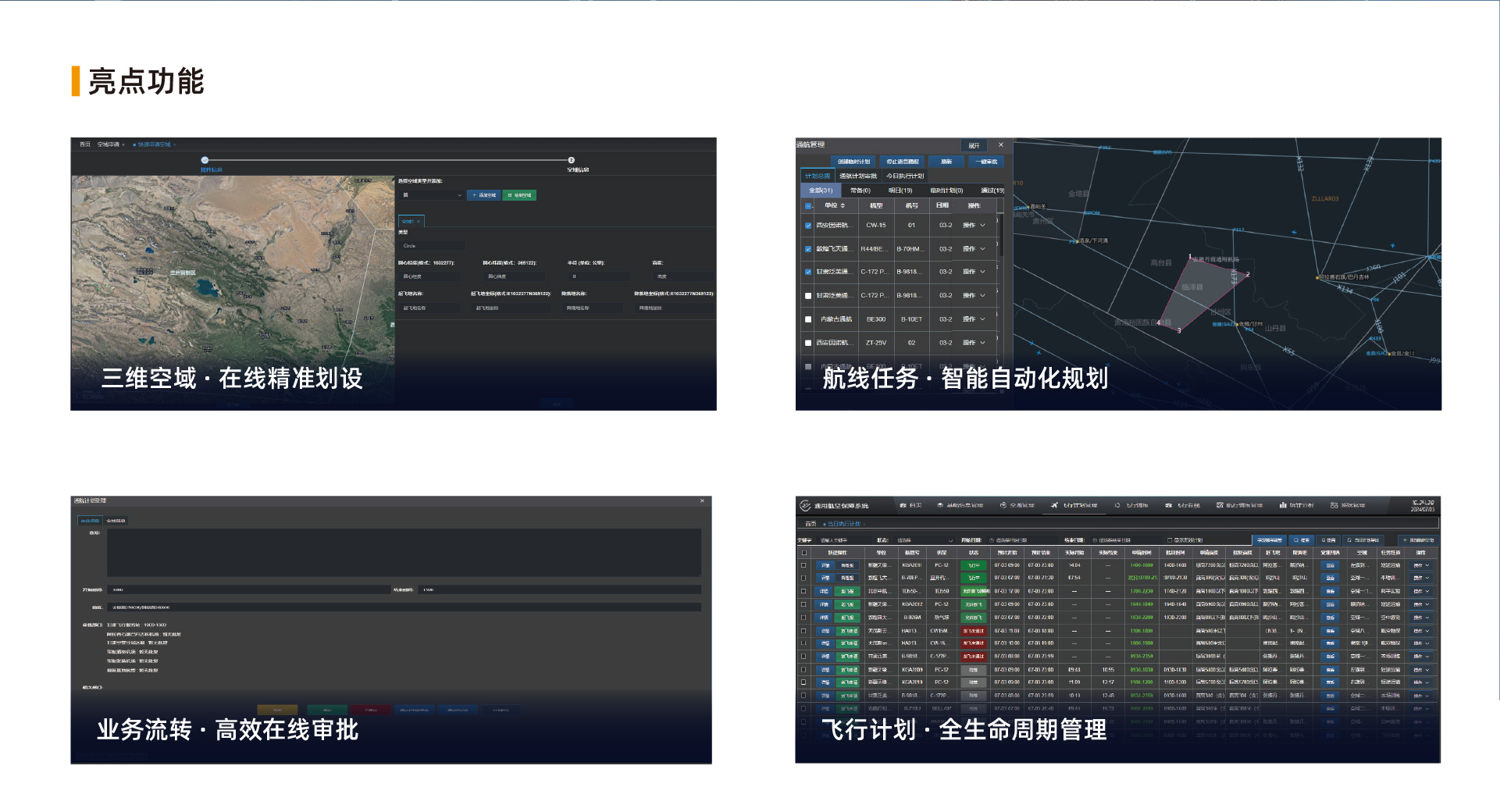 画板 1 副本 22-802.jpg