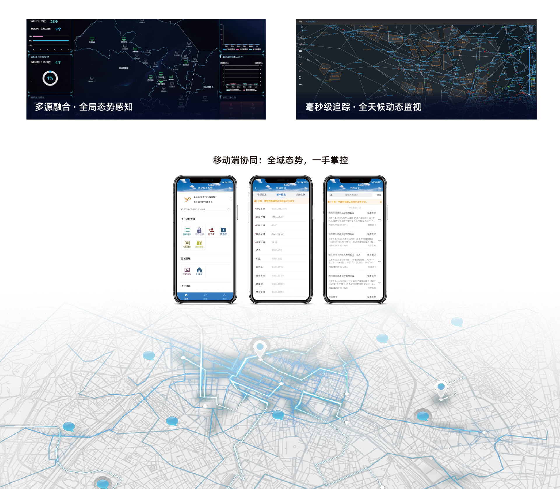 画板 1 副本 23-802.jpg