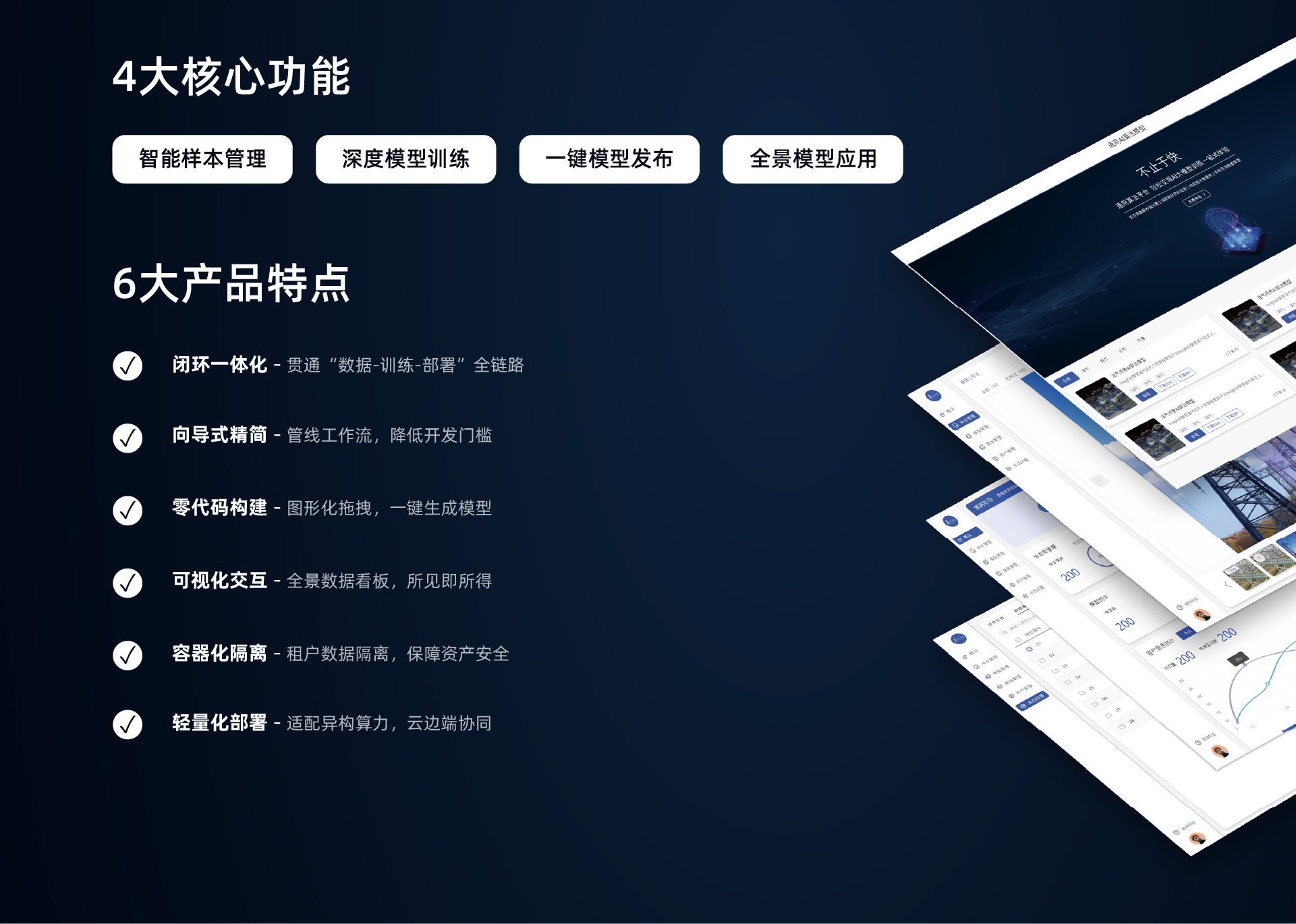 画板 1 副本 22-803.jpg