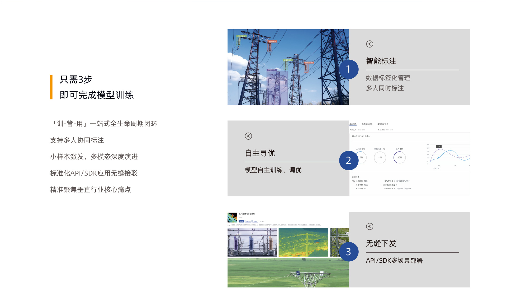 画板 1 副本 23-803.jpg