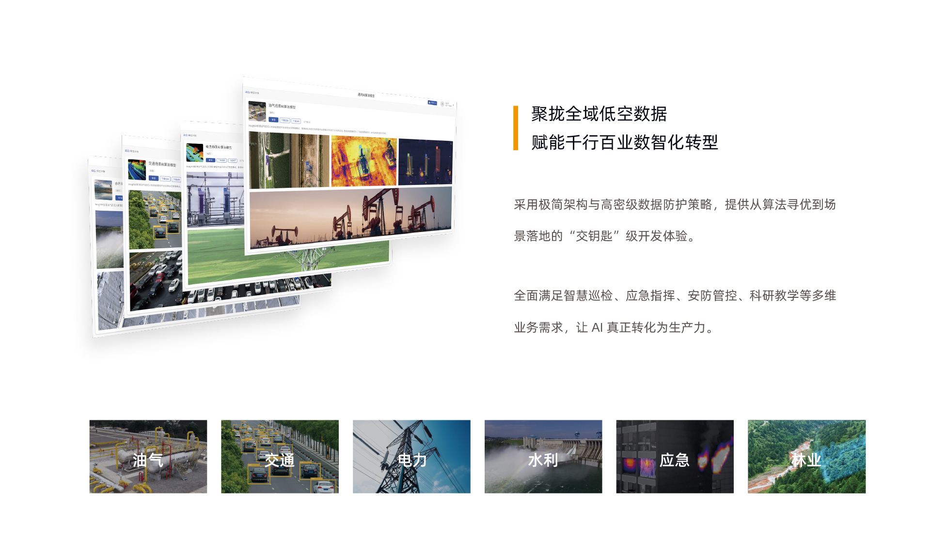 画板 1 副本 24-803.jpg